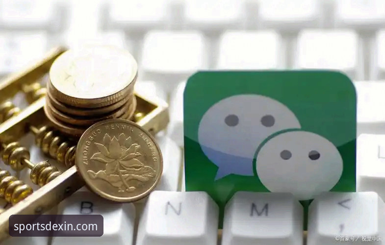 掌握德信体育客服沟通技巧的实用指南：从注册到问题解决的全流程解析